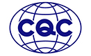 CQC-自愿性認證